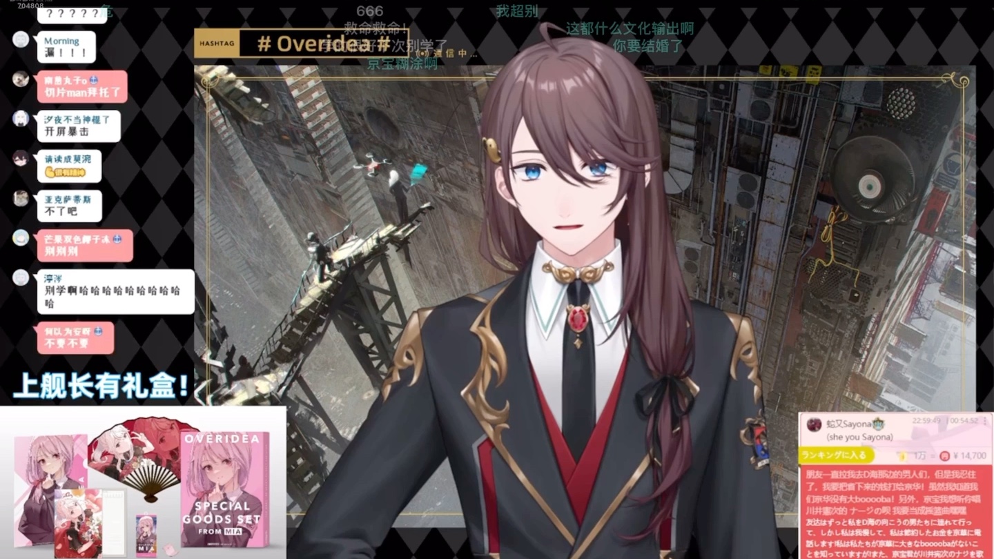 【张京华/切片】公君深情演唱《你要结婚了》