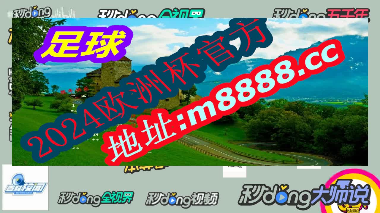 八分钟领略yd2333云顶电子游戏