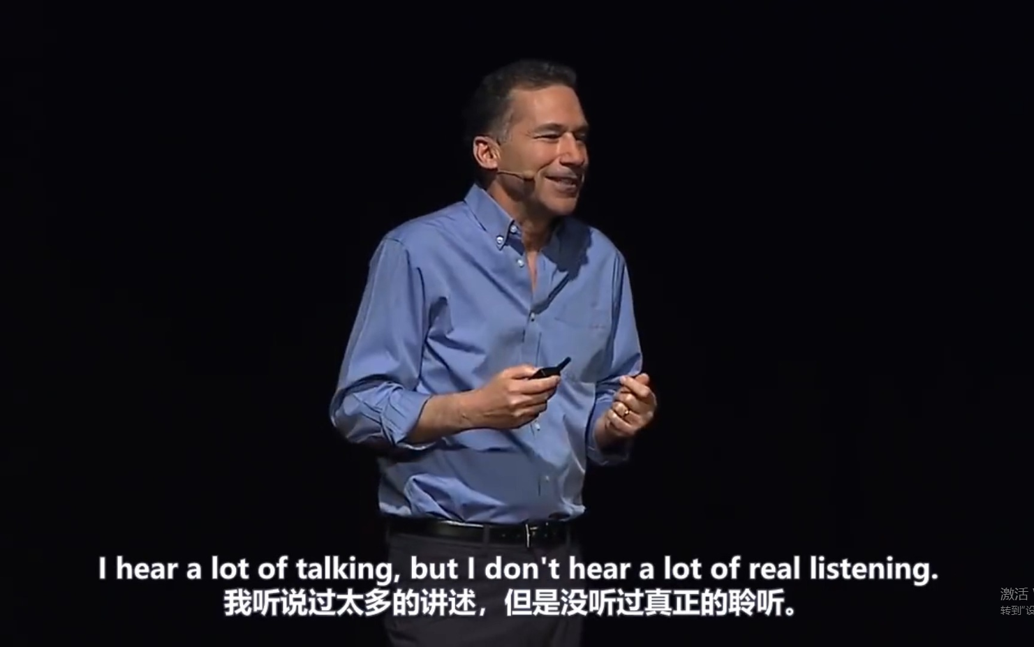 【TED精选演讲】如果你能够学会倾听哔哩哔哩bilibili