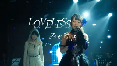 伊藤優衣 ボクのそばにはいつもキミ [Blu-ray]-哔哩哔哩_Bilibili