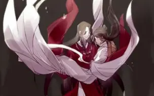 Download Video: 【天官赐福】原创PV[花怜]世中逢尔雨逢花绝美混剪