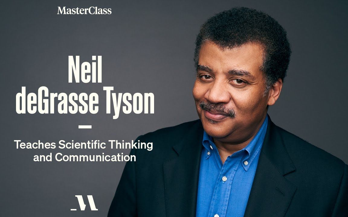 宇宙大探索主持人尼尔德格拉森教科学思维masterclass官方预告片中英