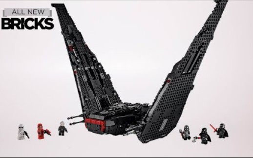 速组allnewbricks乐高星球大战天行者崛起75256凯洛伦的穿梭机速组