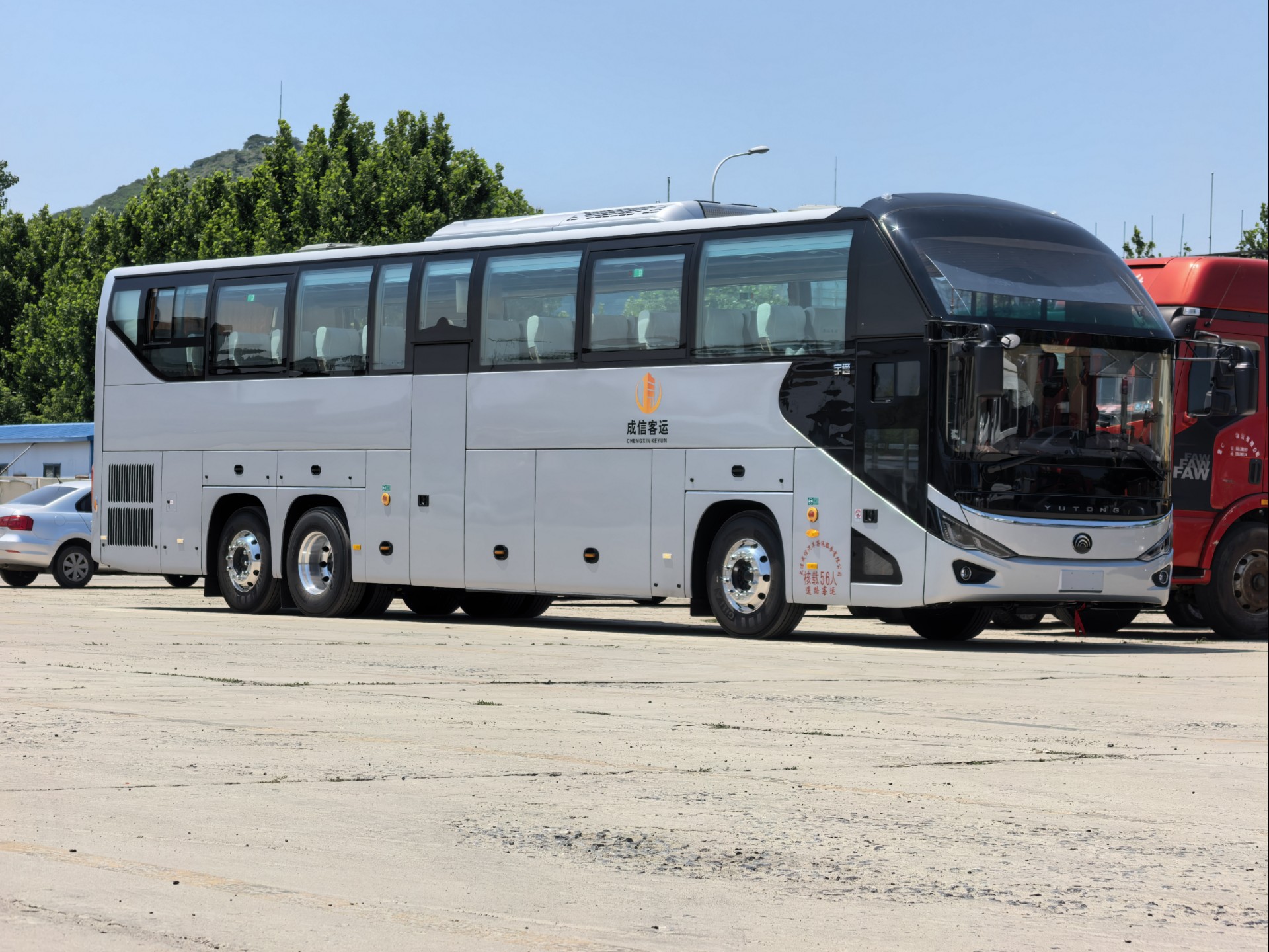 详细解读宇通新一代c13 亮点不少 详情见简介