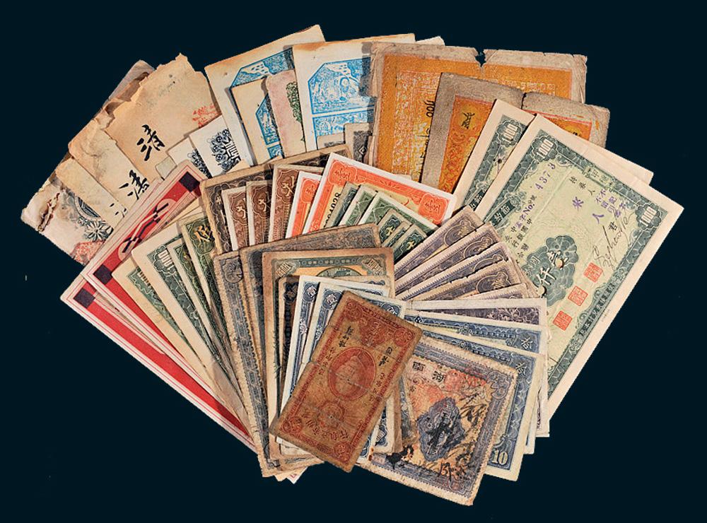 【乱炖五千年】清代发行过几次纸币,但为啥只有这次成功了?
