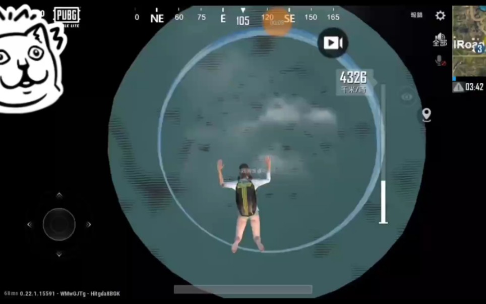 PUBG轻量版出bug了.哔哩哔哩bilibili