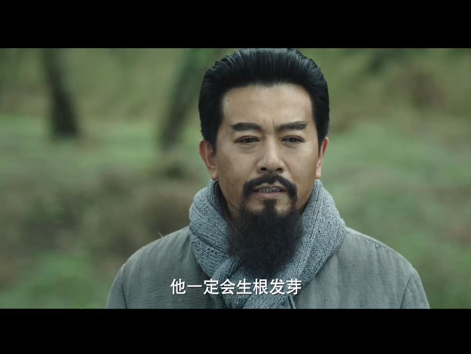 片《绝地重生》预告党史篇 主演: 王斑 / 侯祥玲 / 王韦智 / 源唯杰