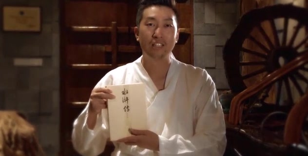 新水浒传武松杀嫂