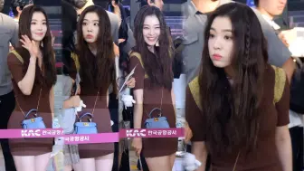 Download Video: 【Red Velvet IRENE 裴珠泫】240831 金浦机场 出境 | 饭拍focus