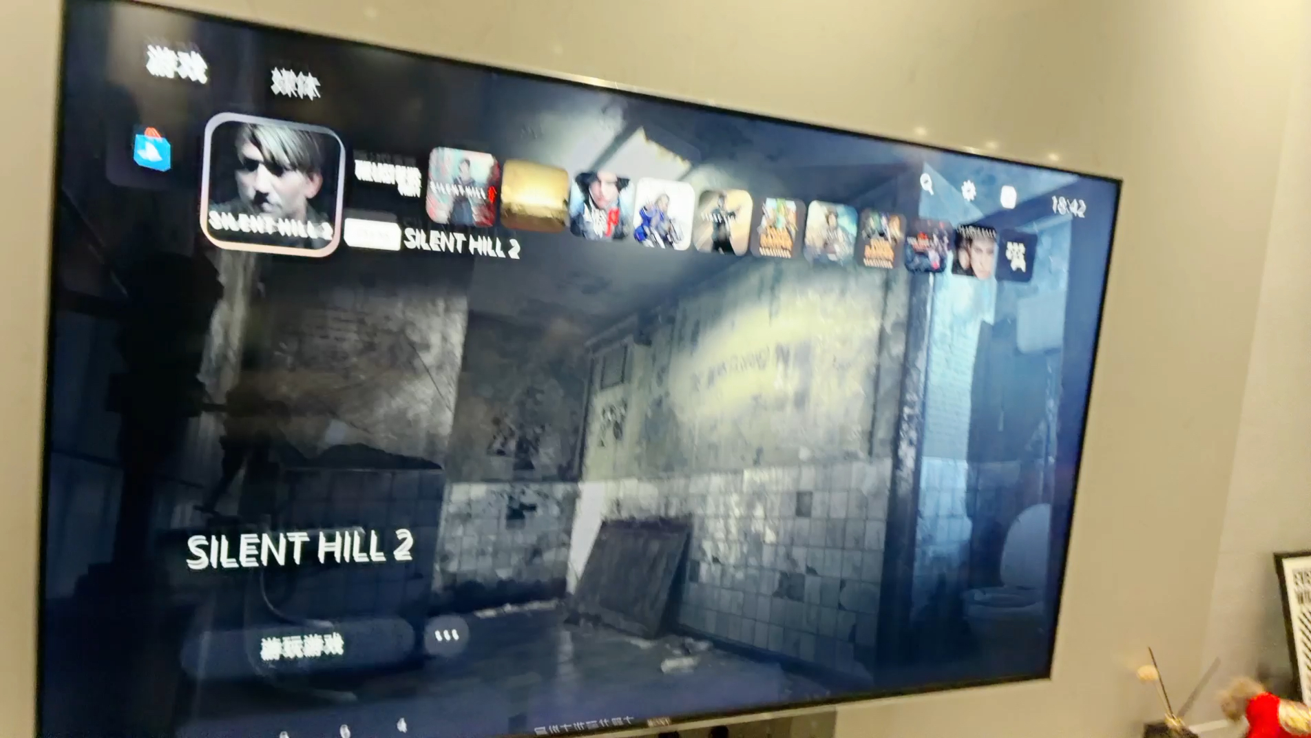 PS5折腾了几个晚上的心得经验
