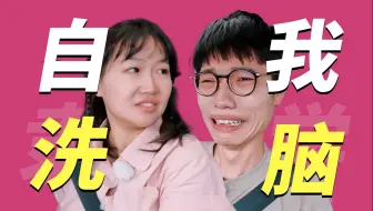 《再见爱人4》李行亮终于把自己活成了最大的i麦。