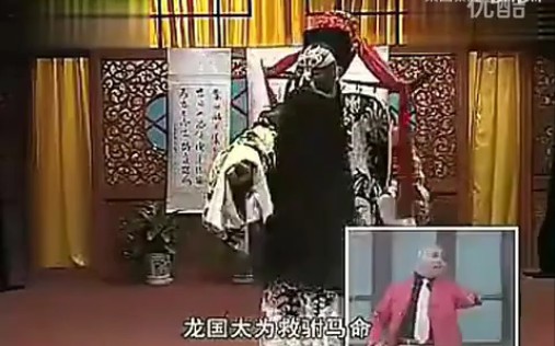 [图]秦腔［铡美案·赠银］选段合集（高喜娟 曹瑞霞 李小伟 温军海 李买刚 白江波 张兰秦李志翔 胡林焕）