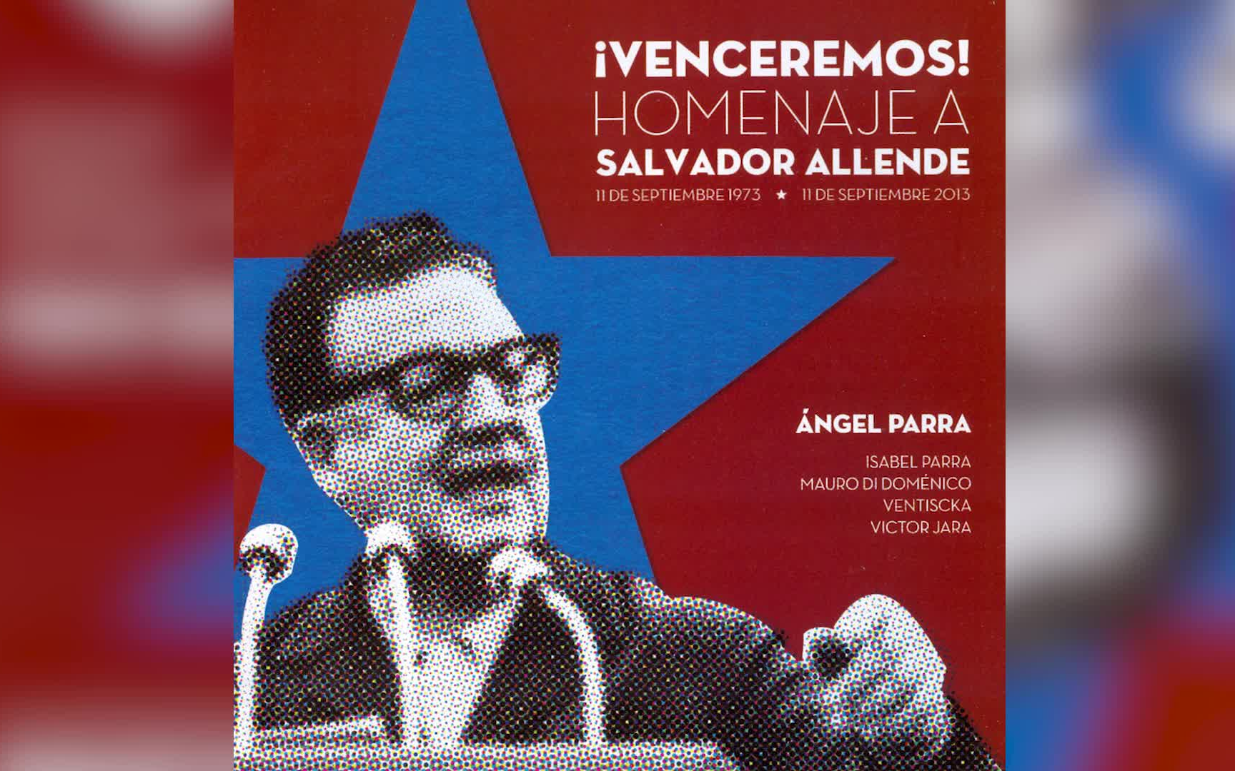 团结的人民永不被击溃elpueblounidojamasseravencido