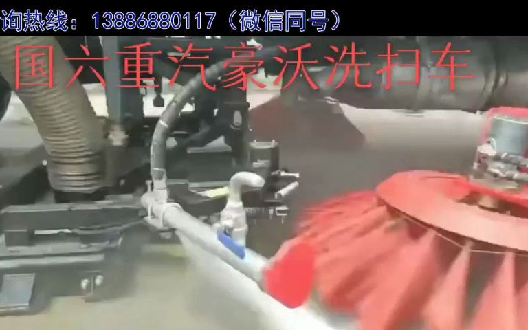 道路垃圾清扫车价格,多少钱一辆哔哩哔哩bilibili