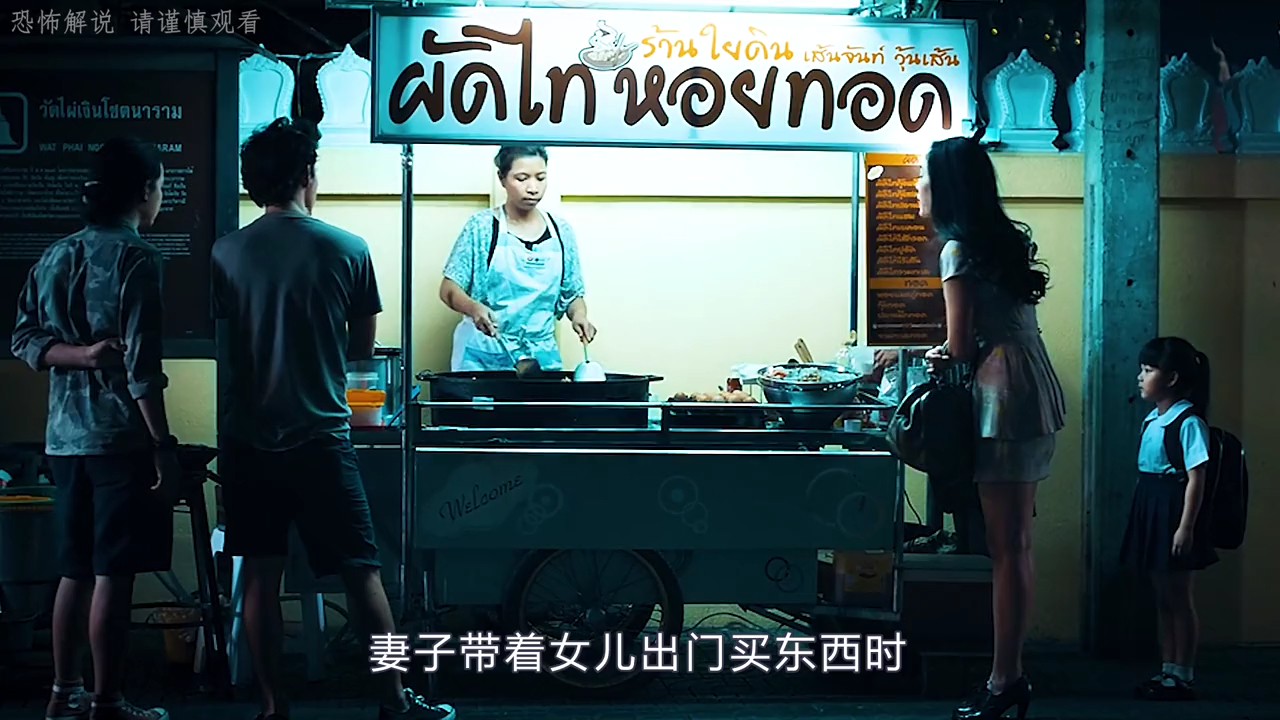 《婴尸》根据轰动全球的真实事件改编