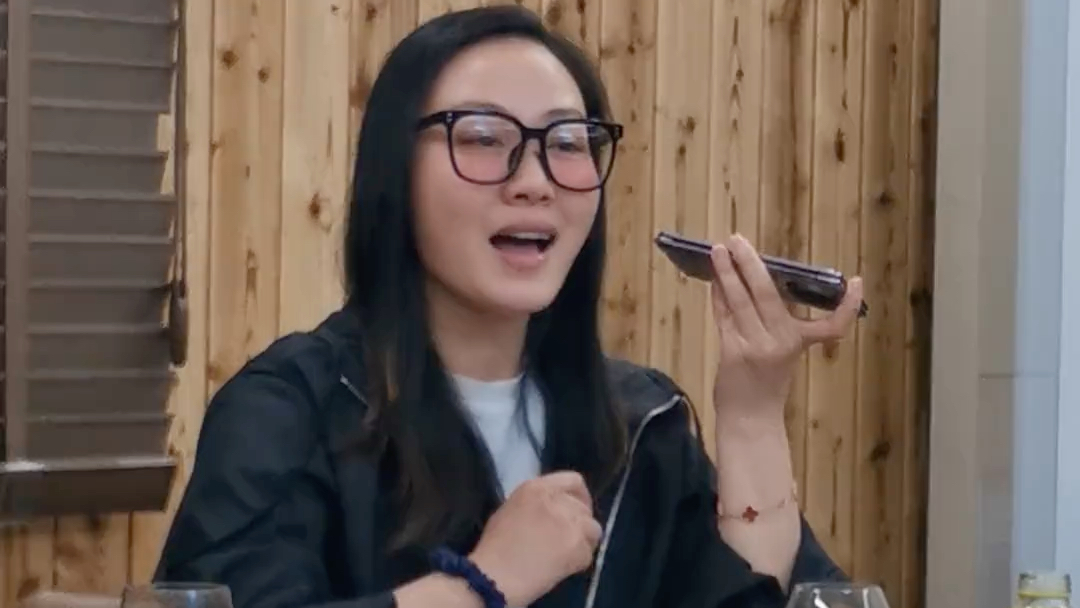 【饭桌上的越剧】《沙漠王子·算命》缪新斌