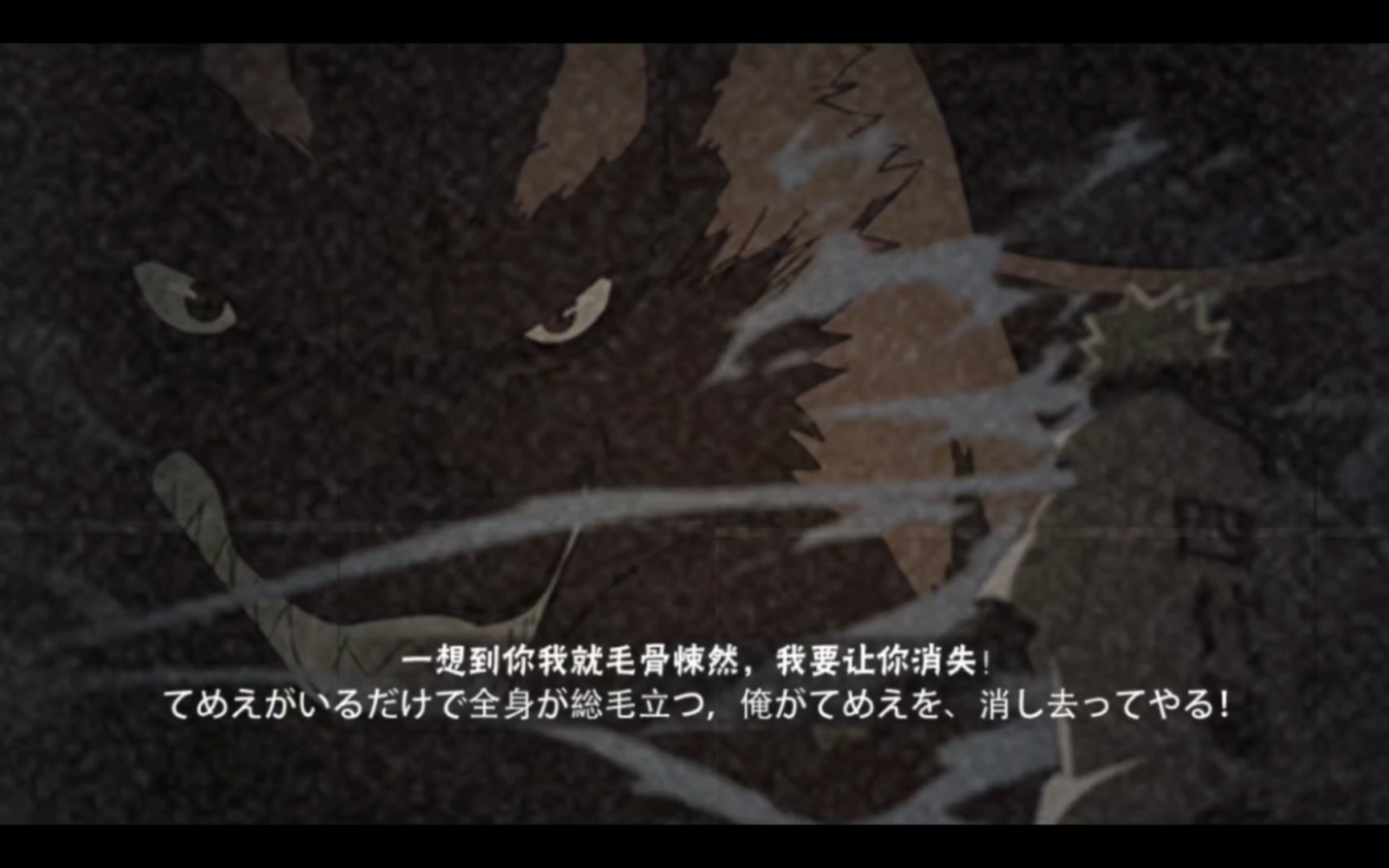 面麻与仙鸣彩蛋,海市蜃楼|有赞必回