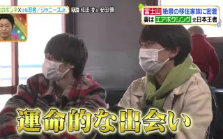 山梨 搜索结果 哔哩哔哩 Bilibili