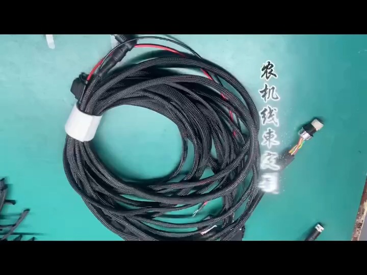 定制线束合集哔哩哔哩bilibili