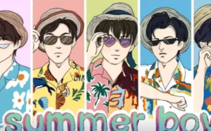 summerboy图片