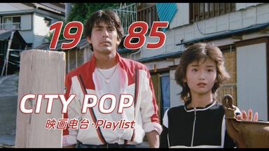 熊谷幸子/虹の彼方に 虹の彼方に ‑「アルバム」by 熊谷幸子 | Spotify
