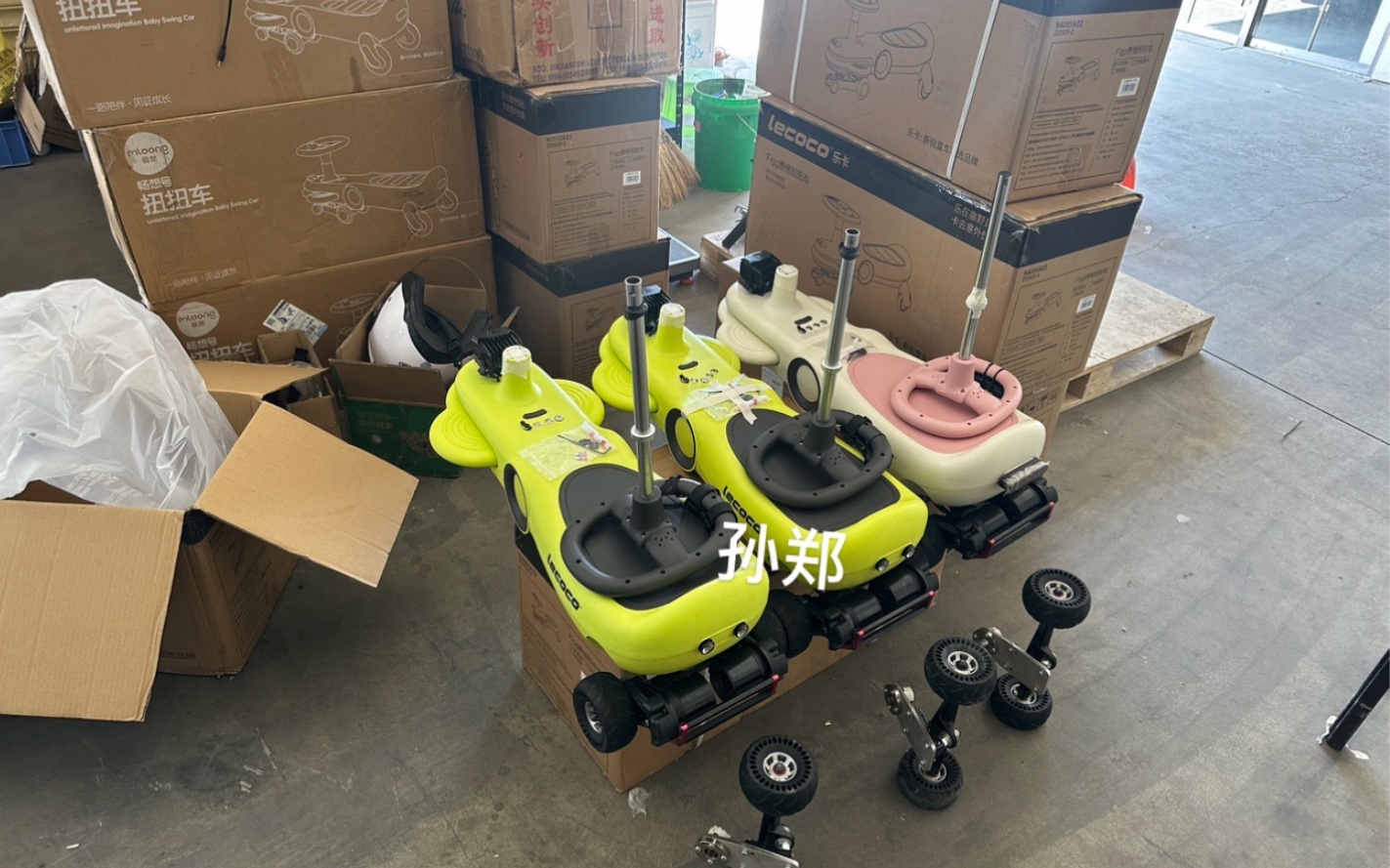 改装电动扭扭车安装教程 #电动扭扭车 #扭扭车