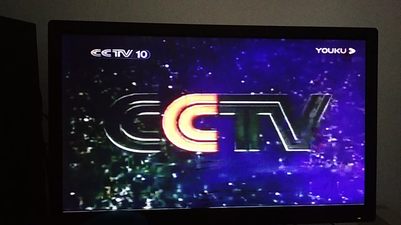 cctv10结束曲