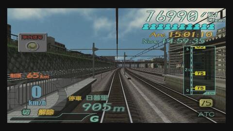 出産祝い 電車でｇｏ ｆｉｎａｌ 路面電車 Www Gatorheatandair Com