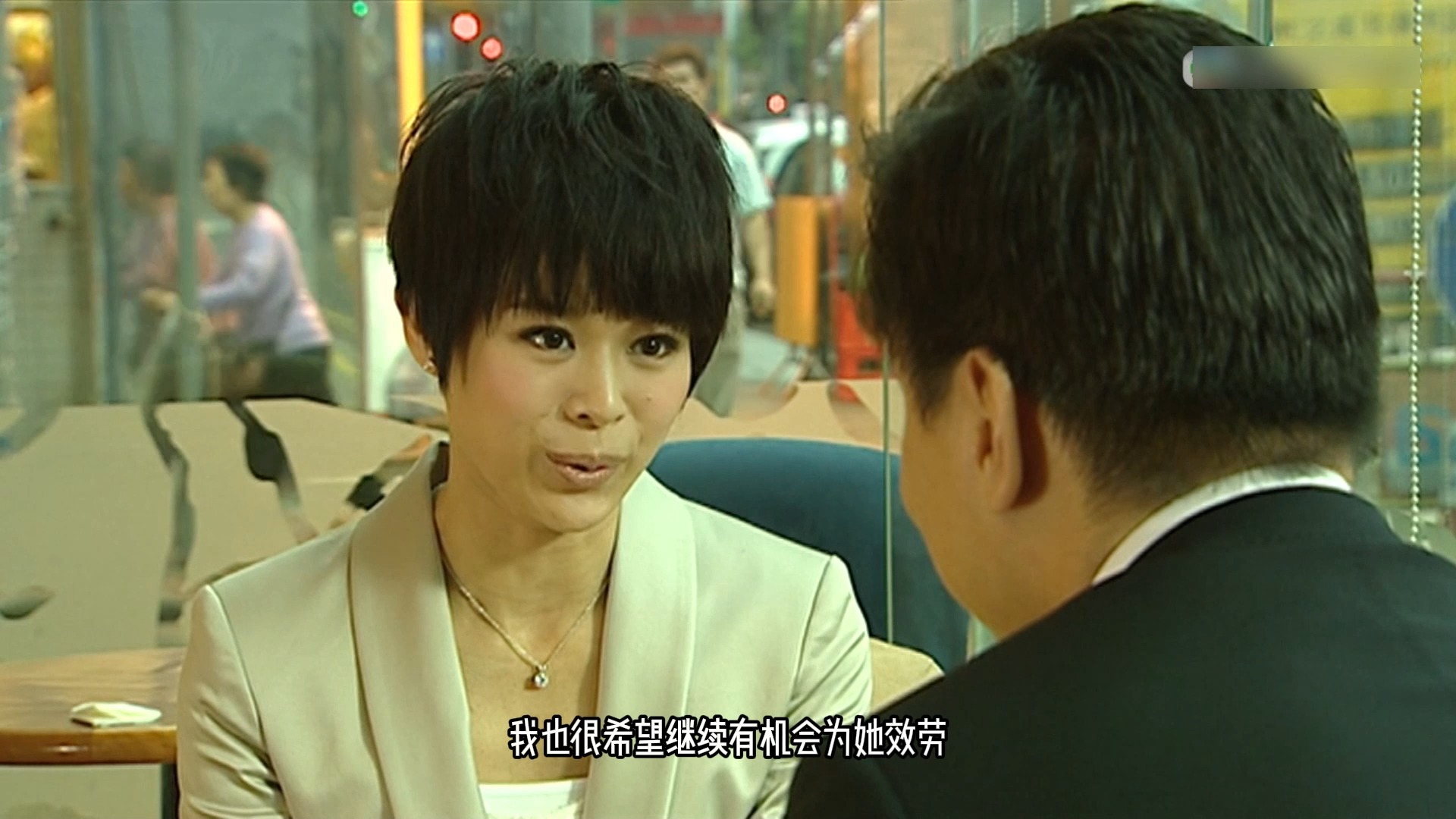 怒火街头Ⅰ.Ghetto Justice.2011.E04.P2哔哩哔哩bilibili