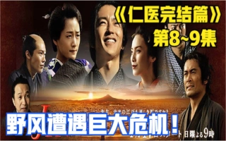 火龙果说电影的个人空间 哔哩哔哩 Bilibili