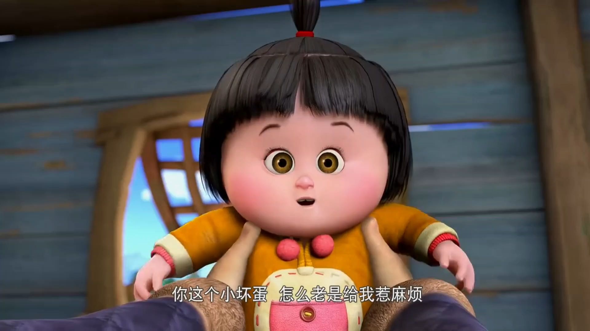 熊出没之夺宝奇兵完整版（中集）