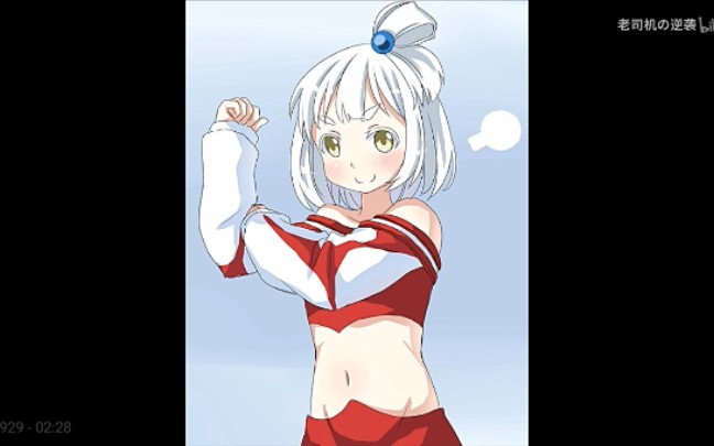 艾斯奥特曼mad永远的英雄初音未来与镜音玲演唱主题曲