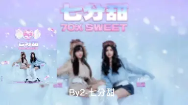 楽天ブックス: 15歳の天使 最後の瞬間まで、きみと - 砂倉春待