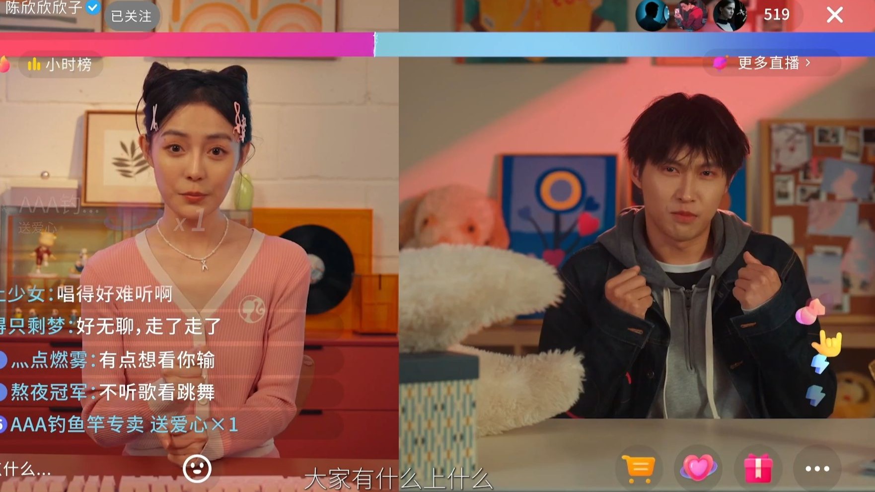 “曲曲大女人”被罚758万元三观扭曲的网红为何还能如此”富贵”？情感反诈模拟器（捞女游戏）免费中文互动剧情游戏识破恋爱骗局！