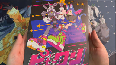 ATMOSPHERE’S SKETCHBOOK 1 2 米山舞 ATMOSPHERE'S SKETCHBOOK 1 2 米山舞 - メルカリ