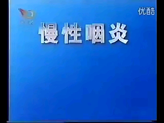 吴太感康广告陈宝国图片