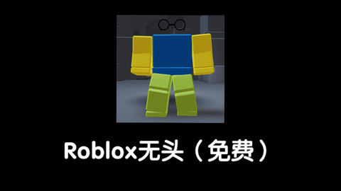 Akun Roblox Hatzi Di Banned 😭😭 - Roblox Indonesia - BiliBili