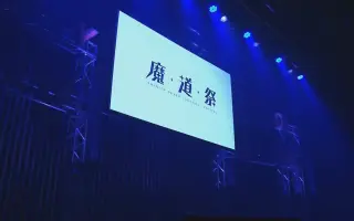 トリニティセブン 搜索结果 哔哩哔哩 Bilibili
