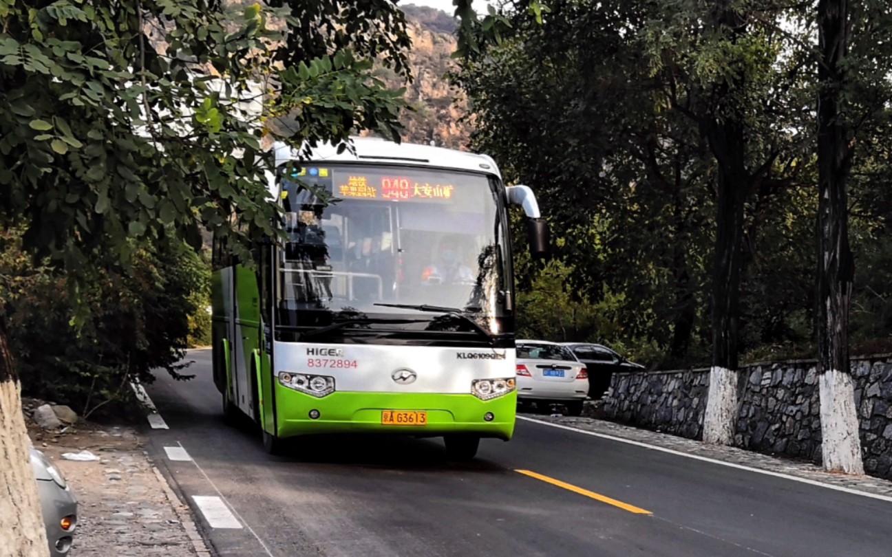北京公交948路klq6109qe4车内视角行驶实录