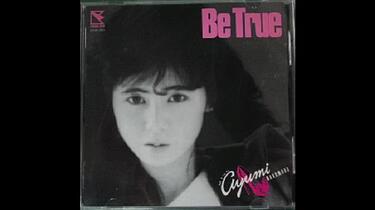 中村あゆみAyumi Nakamura ‎– Be True_哔哩哔哩_bilibili