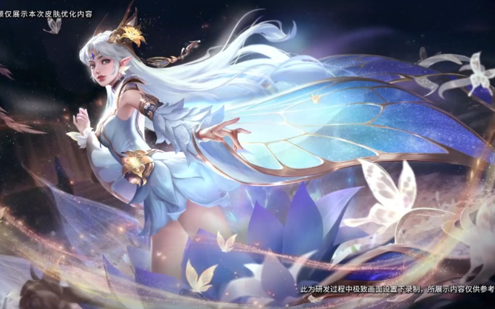 【翻新优化】貂蝉-金色仲夏夜之梦_手机游戏热门视频