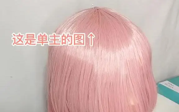 双马尾粉色可爱白丝 粉色双马尾/-哔哩哔哩_Bilibili