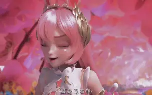 Download Video: 【魔法星缘堡】快点进来看看星缘少女的神仙颜值！