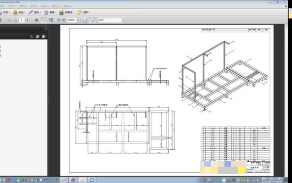 solidworks焊件应用机架及工程图哔哩哔哩bilibili