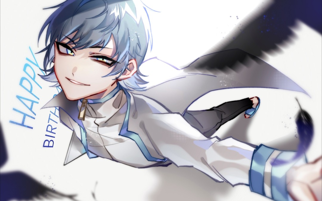 【procreate】新村洸0708生日快乐