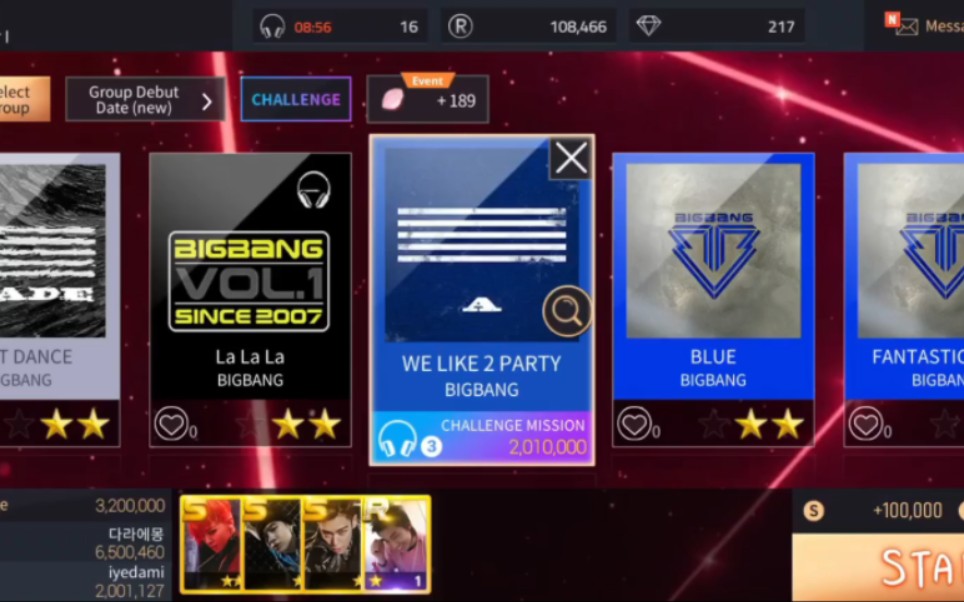 【superstar yg】bigbang-we like 2 party 大棒什麼時候合體迴歸呀?