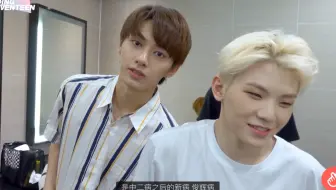 得了俊辉病的Jun现场撩Woozi老师～害羞都是对方的事～文俊辉的苹果头真是世最可啊【害羞】