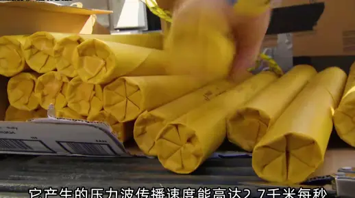 【流言终结者】爆炸发生时，跳进水里能救你一命？