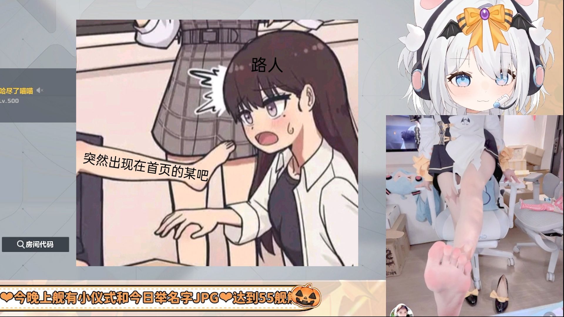 卡丘喵娘cos艾卡 惨败而归被迫展示足裏合集【黑喵Kuro】