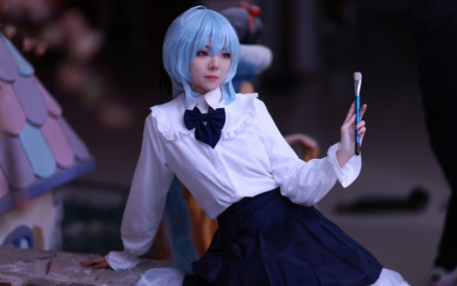 【格蕾修cos】画笔臣服于我